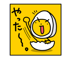 I am a half seasoning egg. sticker #1172020
