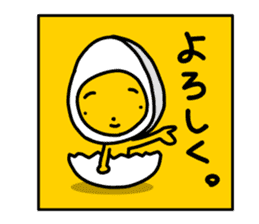 I am a half seasoning egg. sticker #1172021