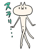 DANYAN and PESU sticker #1172072