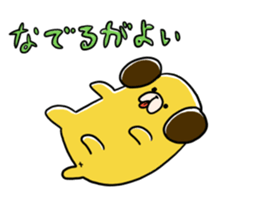 DANYAN and PESU sticker #1172083