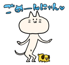 DANYAN and PESU sticker #1172089