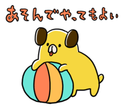 DANYAN and PESU sticker #1172095