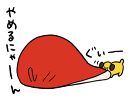 DANYAN and PESU sticker #1172100