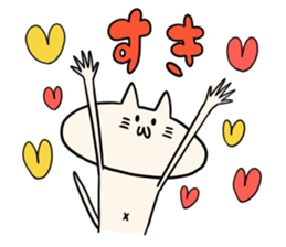 DANYAN and PESU sticker #1172104