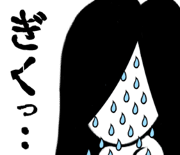 Japanese ghost Reikosan sticker #1172108