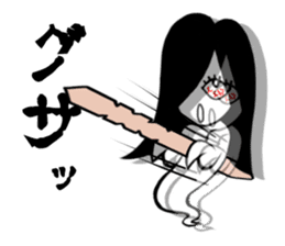 Japanese ghost Reikosan sticker #1172109