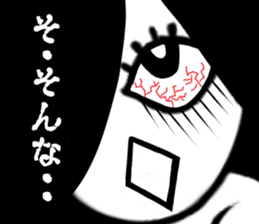 Japanese ghost Reikosan sticker #1172122