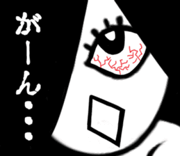 Japanese ghost Reikosan sticker #1172138