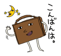 Business tool it's me2 sticker #1172307