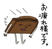 Business tool it's me2 sticker #1172308