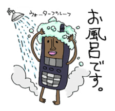 Business tool it's me2 sticker #1172309