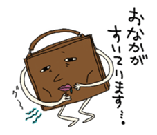 Business tool it's me2 sticker #1172310