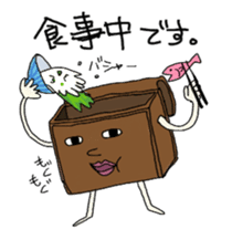 Business tool it's me2 sticker #1172311