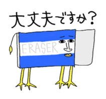 Business tool it's me2 sticker #1172319