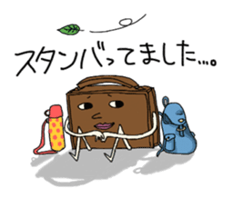 Business tool it's me2 sticker #1172323