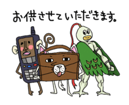 Business tool it's me2 sticker #1172324