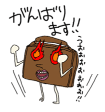 Business tool it's me2 sticker #1172330