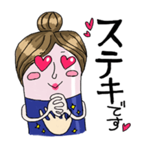 Business tool it's me2 sticker #1172333