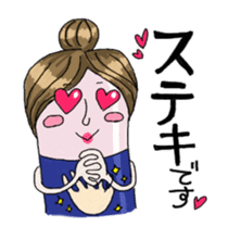 Business tool it's me2 sticker #1172333