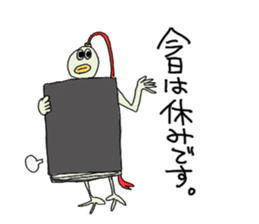 Business tool it's me2 sticker #1172335