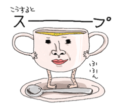 Business tool it's me2 sticker #1172341