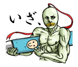 Business tool it's me2 sticker #1172344