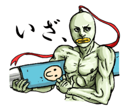 Business tool it's me2 sticker #1172344