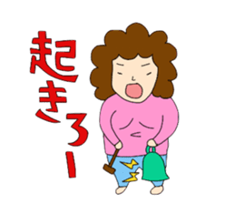 Businessman and His-Wife-the-DEVIL sticker #1172386