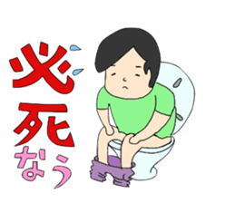 Businessman and His-Wife-the-DEVIL sticker #1172391