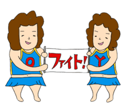 Businessman and His-Wife-the-DEVIL sticker #1172394