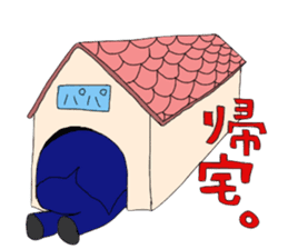 Businessman and His-Wife-the-DEVIL sticker #1172398