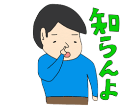 Businessman and His-Wife-the-DEVIL sticker #1172399