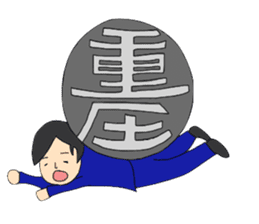 Businessman and His-Wife-the-DEVIL sticker #1172405