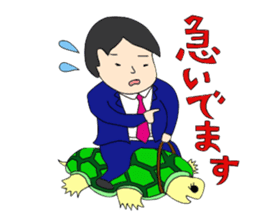 Businessman and His-Wife-the-DEVIL sticker #1172410