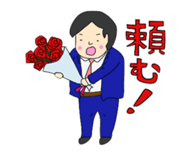 Businessman and His-Wife-the-DEVIL sticker #1172411