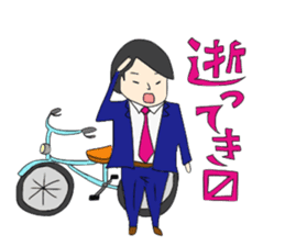 Businessman and His-Wife-the-DEVIL sticker #1172413