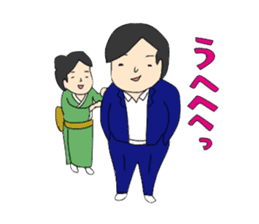 Businessman and His-Wife-the-DEVIL sticker #1172415