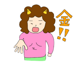 Businessman and His-Wife-the-DEVIL sticker #1172418