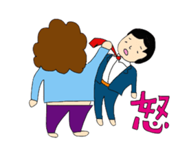 Businessman and His-Wife-the-DEVIL sticker #1172422