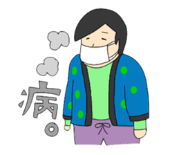 Businessman and His-Wife-the-DEVIL sticker #1172424