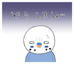boku-ryuchan sticker #1172657