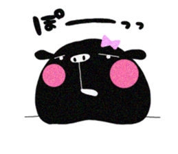 Kurobu family sticker #1172788