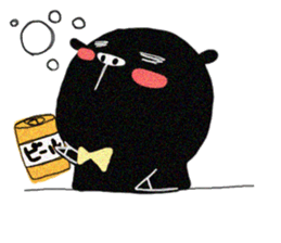 Kurobu family sticker #1172790