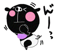 Kurobu family sticker #1172802