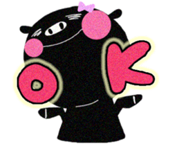 Kurobu family sticker #1172810