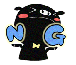 Kurobu family sticker #1172811