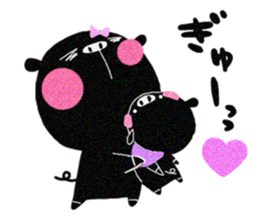 Kurobu family sticker #1172814