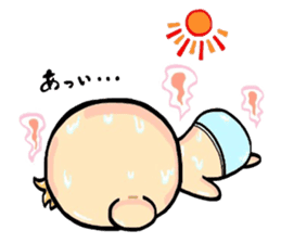 (B.B.B) Bokuwa.Baby.Boy sticker #1172990
