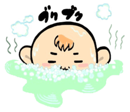 (B.B.B) Bokuwa.Baby.Boy sticker #1172992