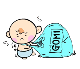 (B.B.B) Bokuwa.Baby.Boy sticker #1173015